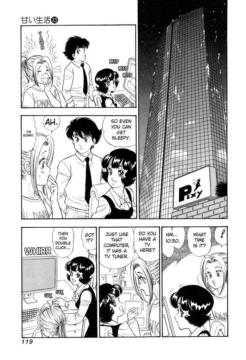 Amai Seikatsu Chapter 393 Page 5