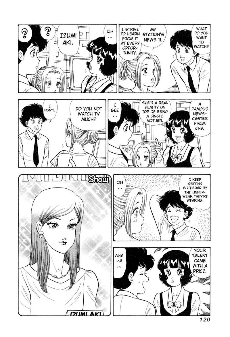 Amai Seikatsu Chapter 393 Page 6