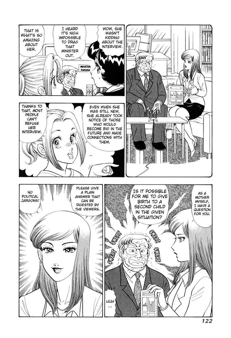 Amai Seikatsu Chapter 393 Page 8