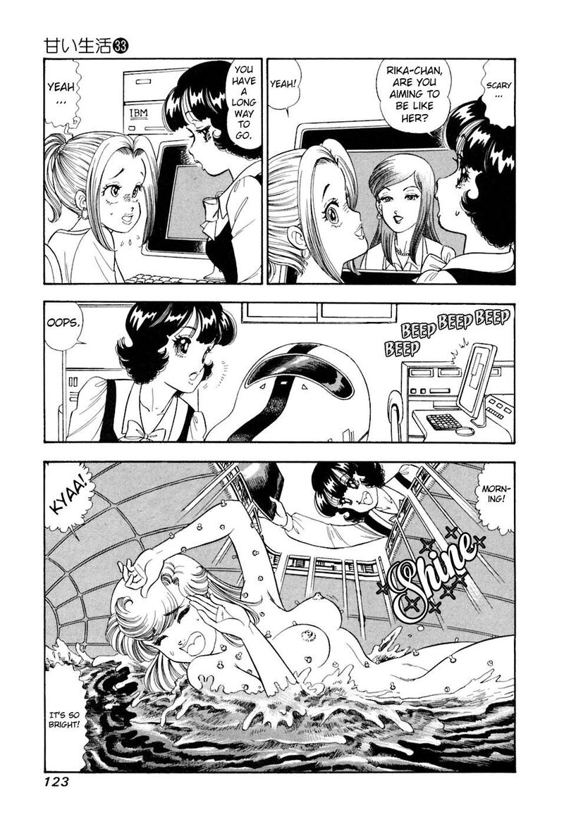 Amai Seikatsu Chapter 393 Page 9