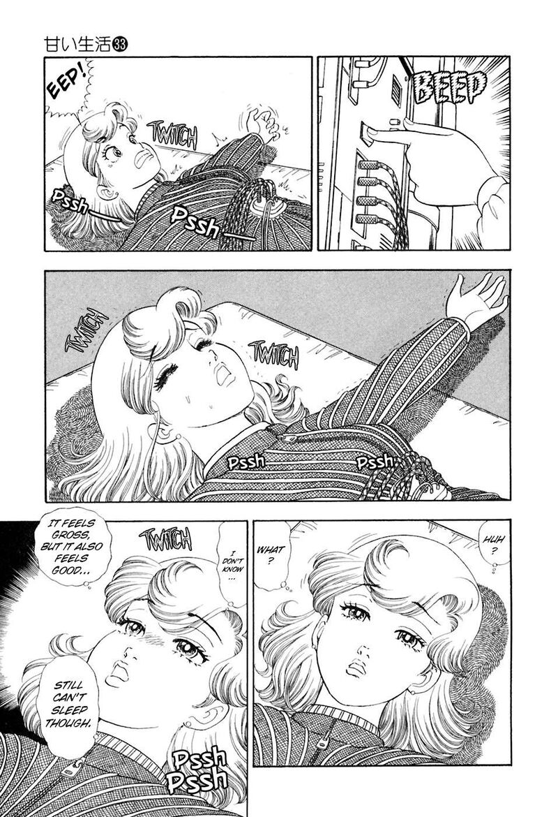 Amai Seikatsu Chapter 394 Page 10