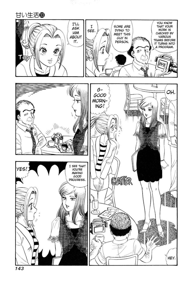 Amai Seikatsu Chapter 394 Page 12