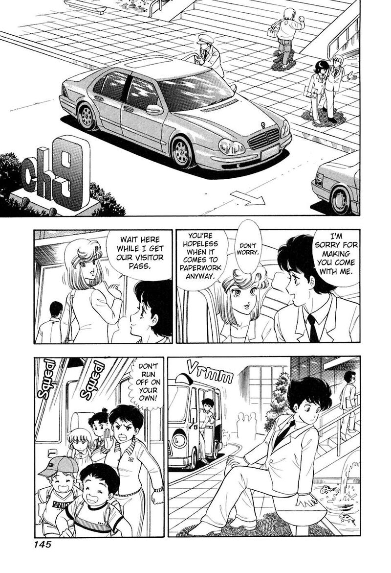 Amai Seikatsu Chapter 394 Page 14