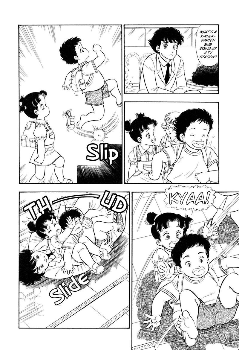 Amai Seikatsu Chapter 394 Page 15