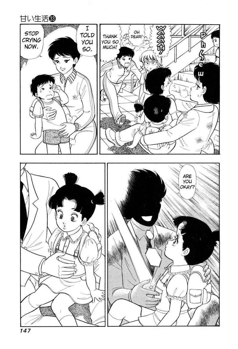 Amai Seikatsu Chapter 394 Page 16