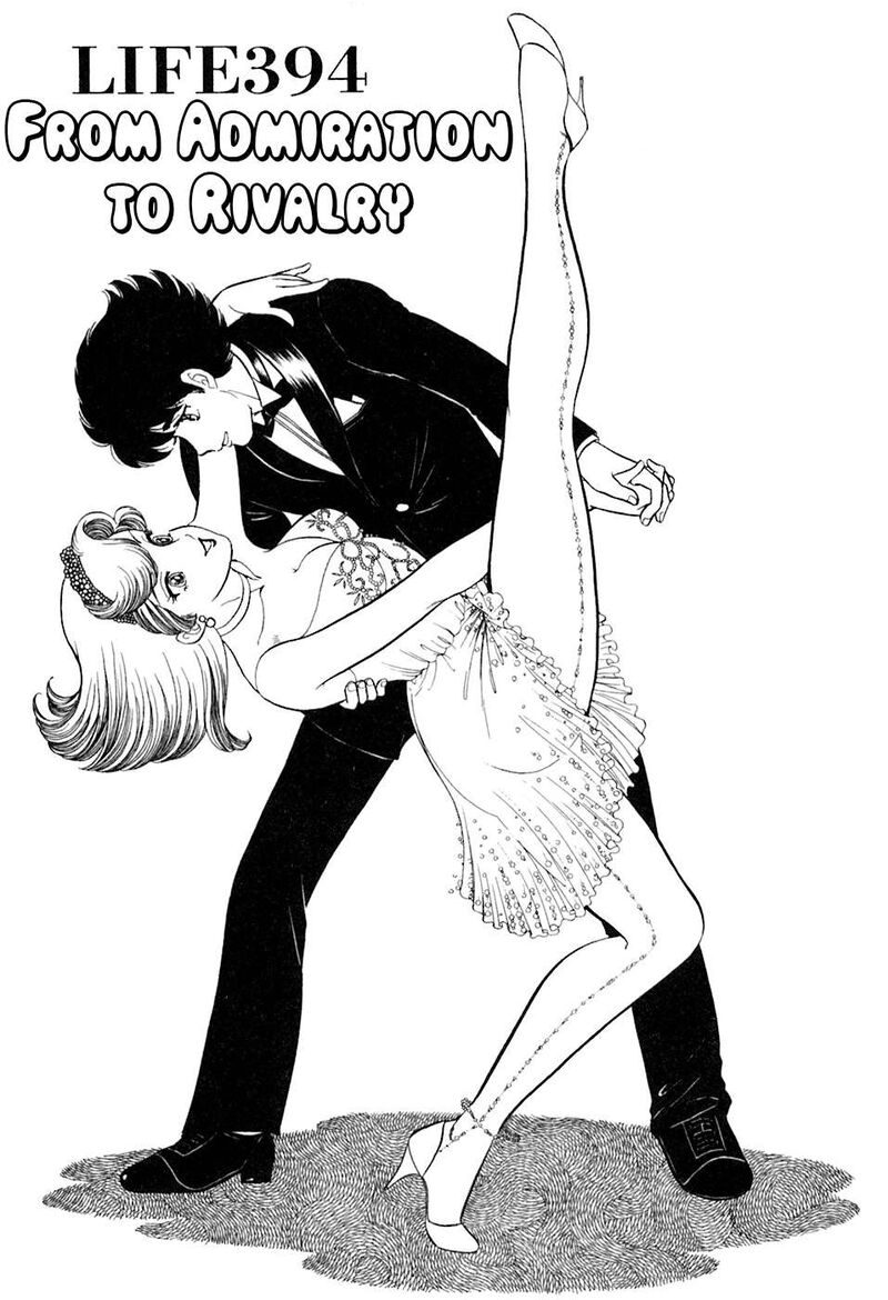 Amai Seikatsu Chapter 394 Page 2