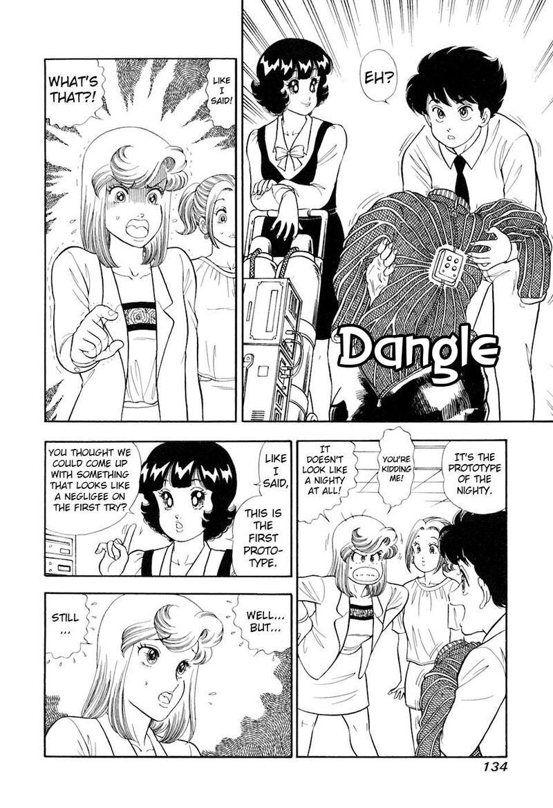 Amai Seikatsu Chapter 394 Page 3