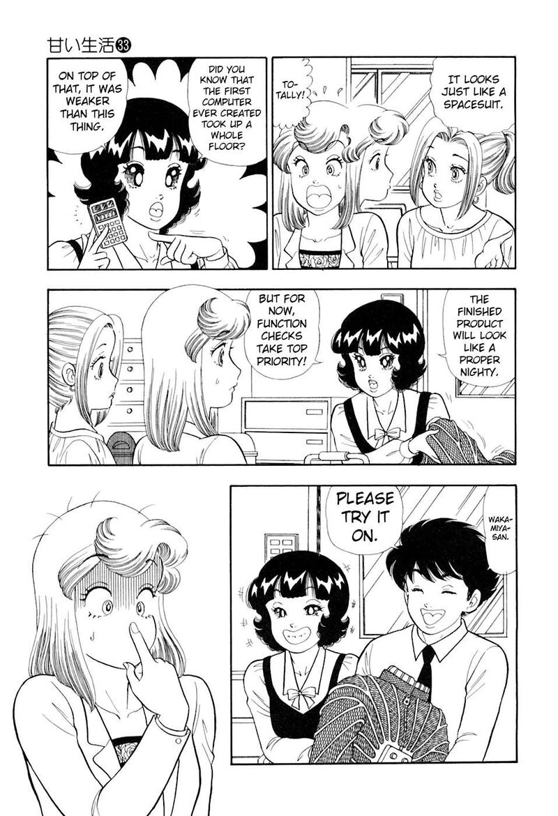 Amai Seikatsu Chapter 394 Page 4