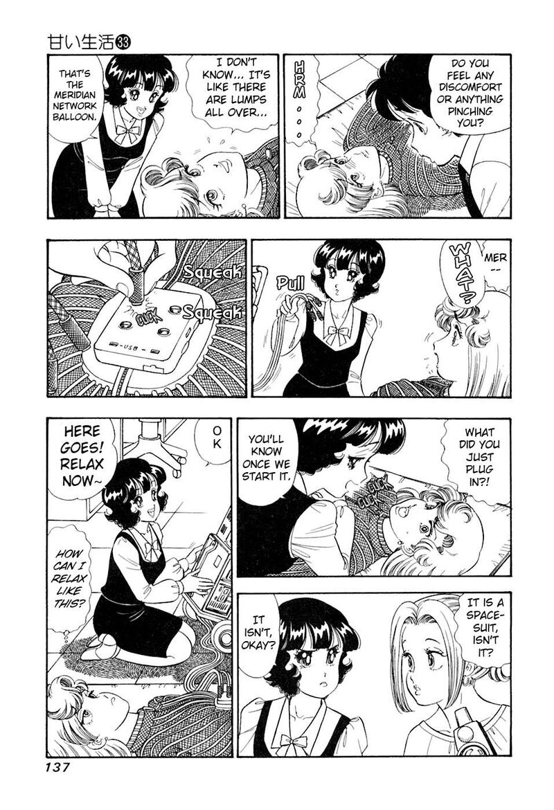 Amai Seikatsu Chapter 394 Page 6