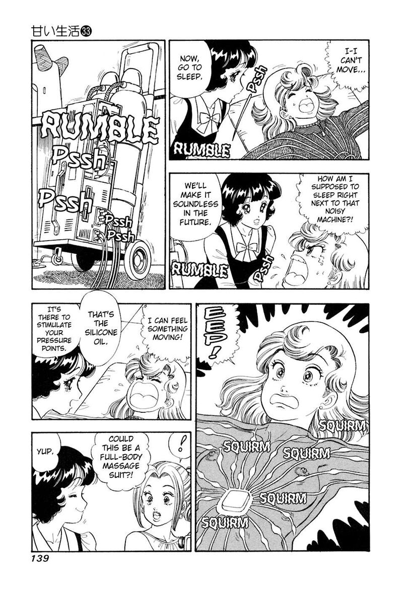 Amai Seikatsu Chapter 394 Page 8