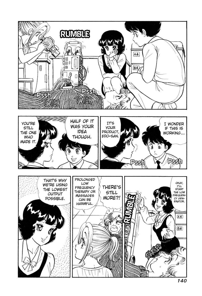 Amai Seikatsu Chapter 394 Page 9