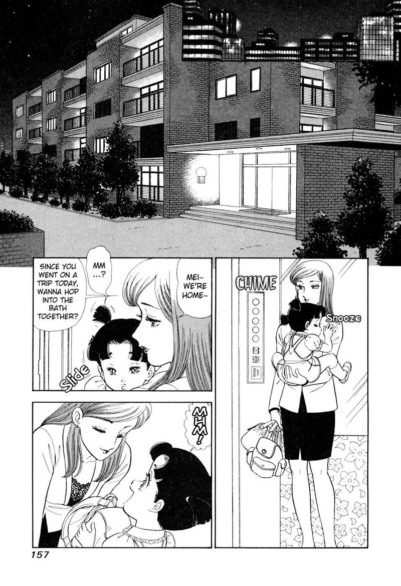 Amai Seikatsu Chapter 395 Page 10