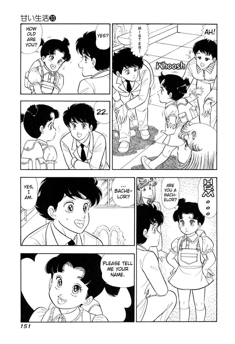 Amai Seikatsu Chapter 395 Page 4