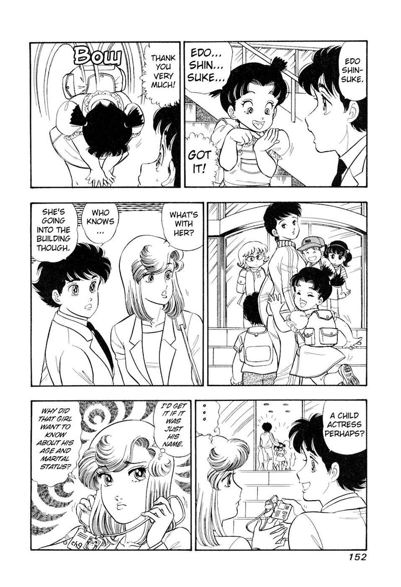 Amai Seikatsu Chapter 395 Page 5