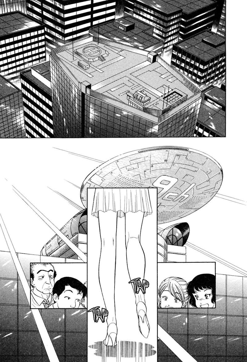 Amai Seikatsu Chapter 396 Page 10