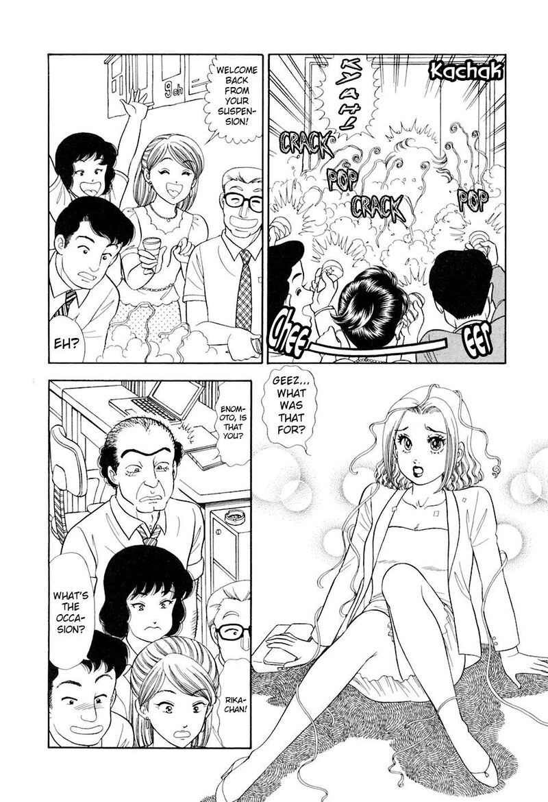 Amai Seikatsu Chapter 396 Page 11