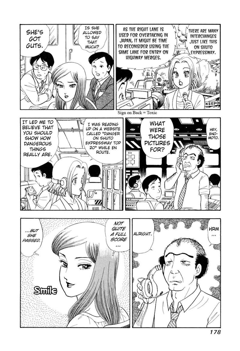 Amai Seikatsu Chapter 396 Page 15