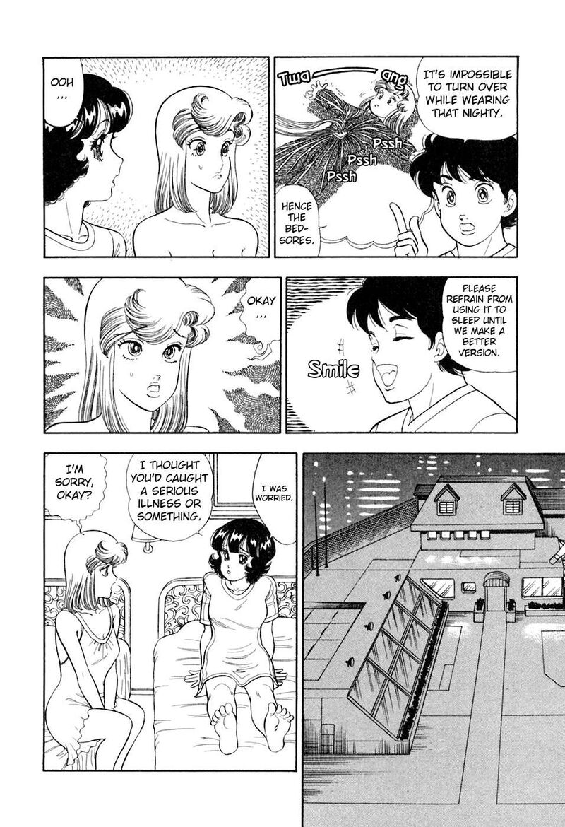 Amai Seikatsu Chapter 396 Page 5