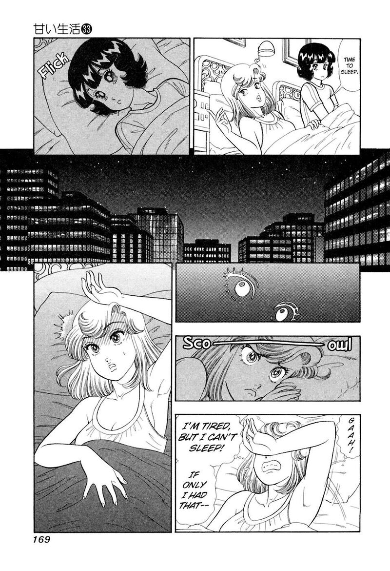 Amai Seikatsu Chapter 396 Page 6