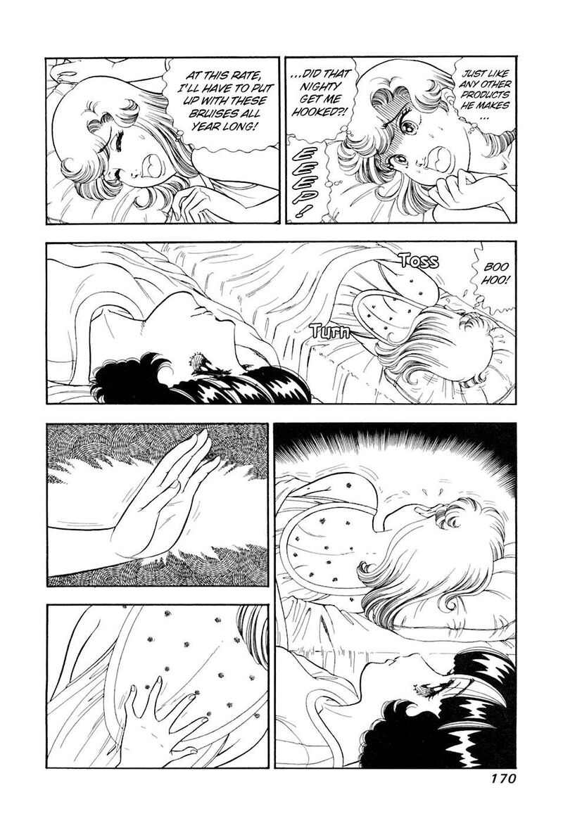 Amai Seikatsu Chapter 396 Page 7