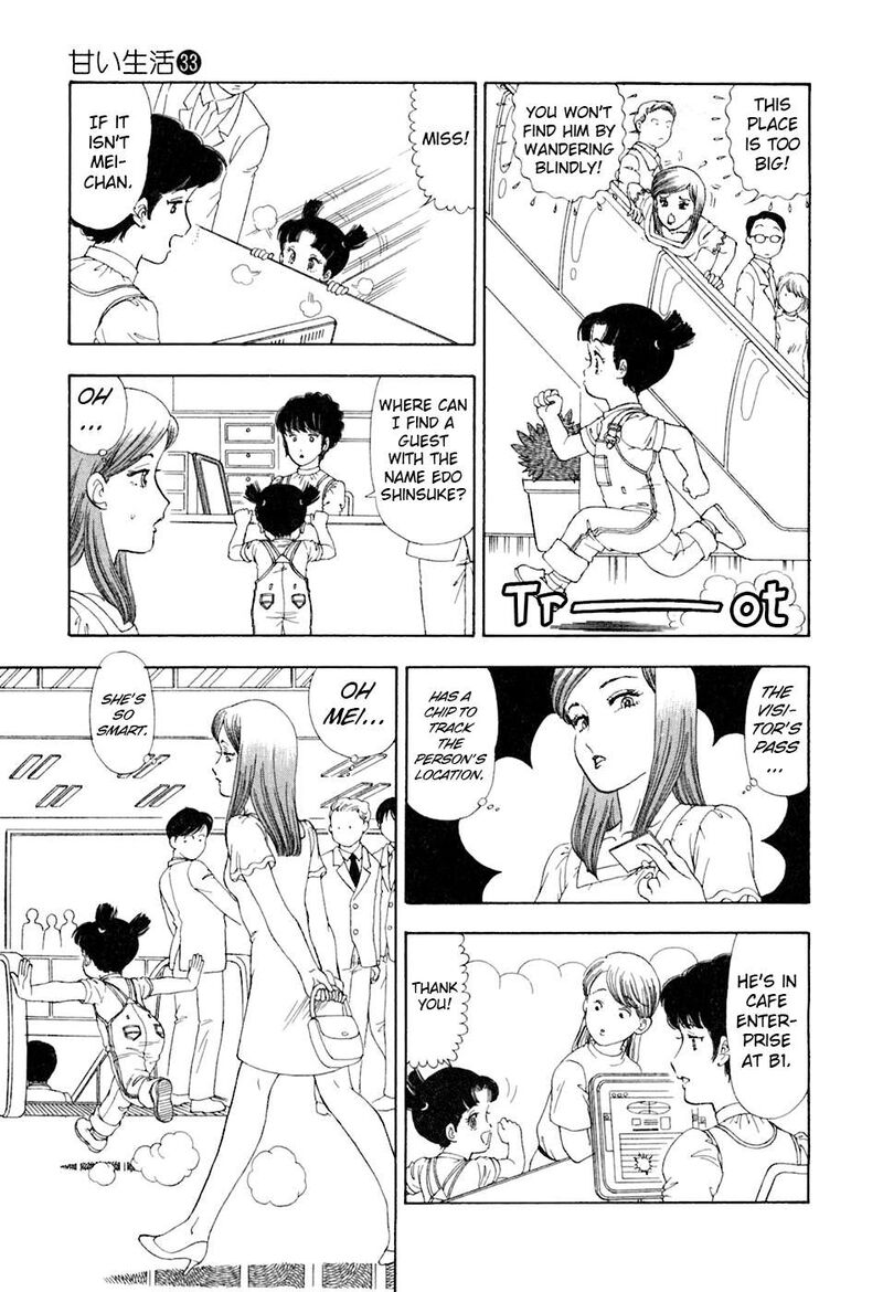 Amai Seikatsu Chapter 397 Page 10