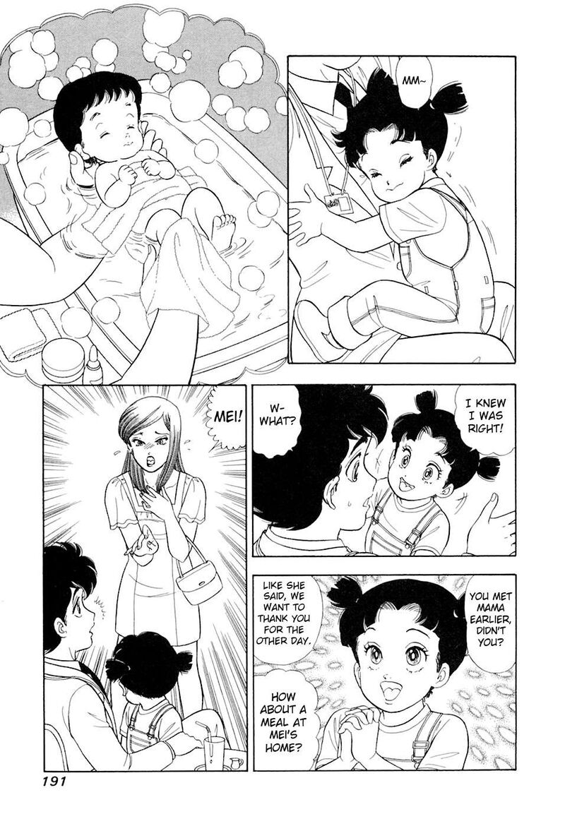 Amai Seikatsu Chapter 397 Page 12