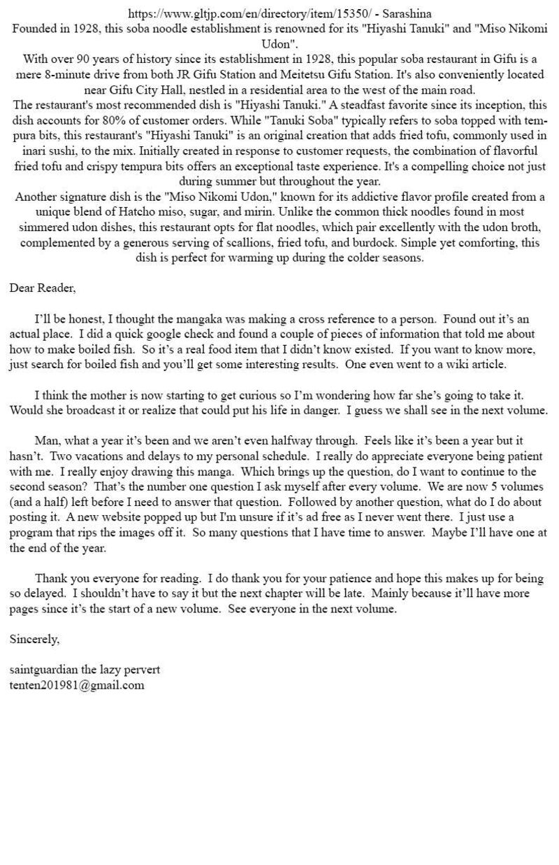 Amai Seikatsu Chapter 397 Page 21