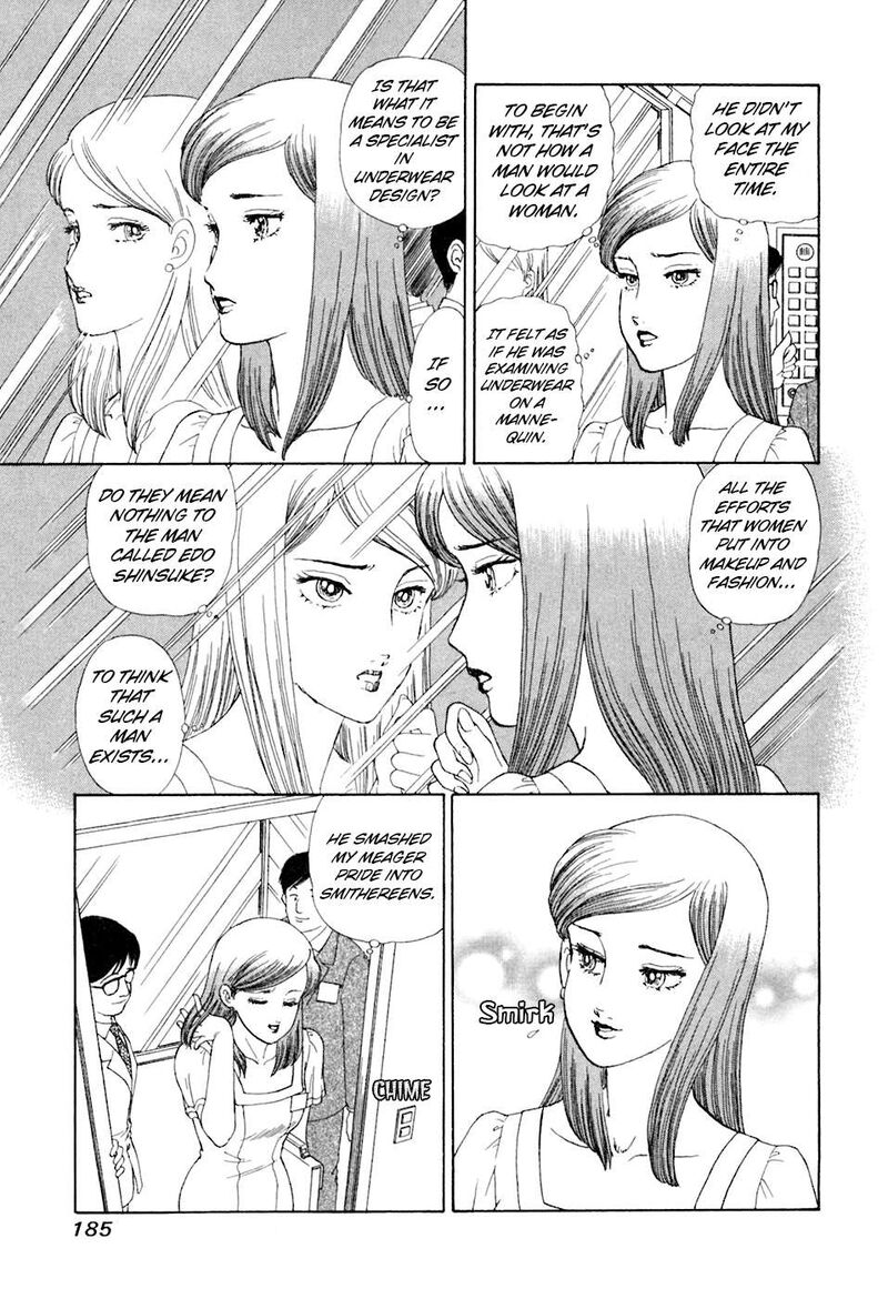 Amai Seikatsu Chapter 397 Page 6