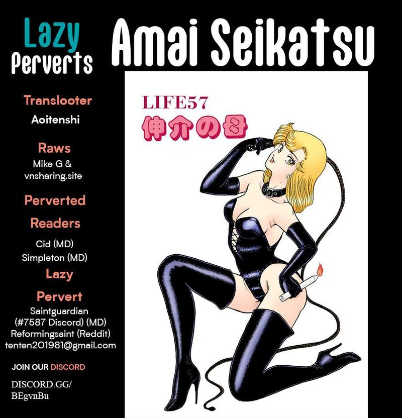 Amai Seikatsu Chapter 398 Page 1