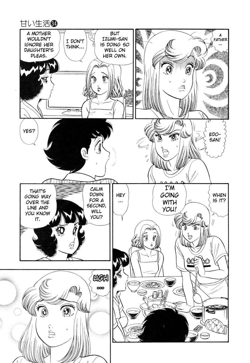 Amai Seikatsu Chapter 398 Page 10