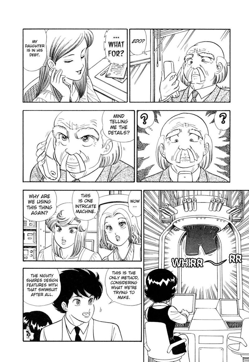 Amai Seikatsu Chapter 398 Page 13