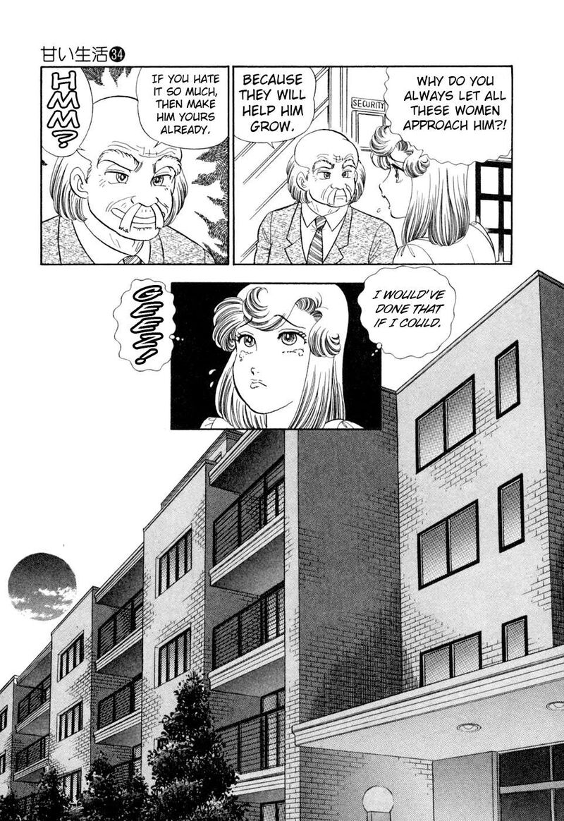 Amai Seikatsu Chapter 398 Page 16