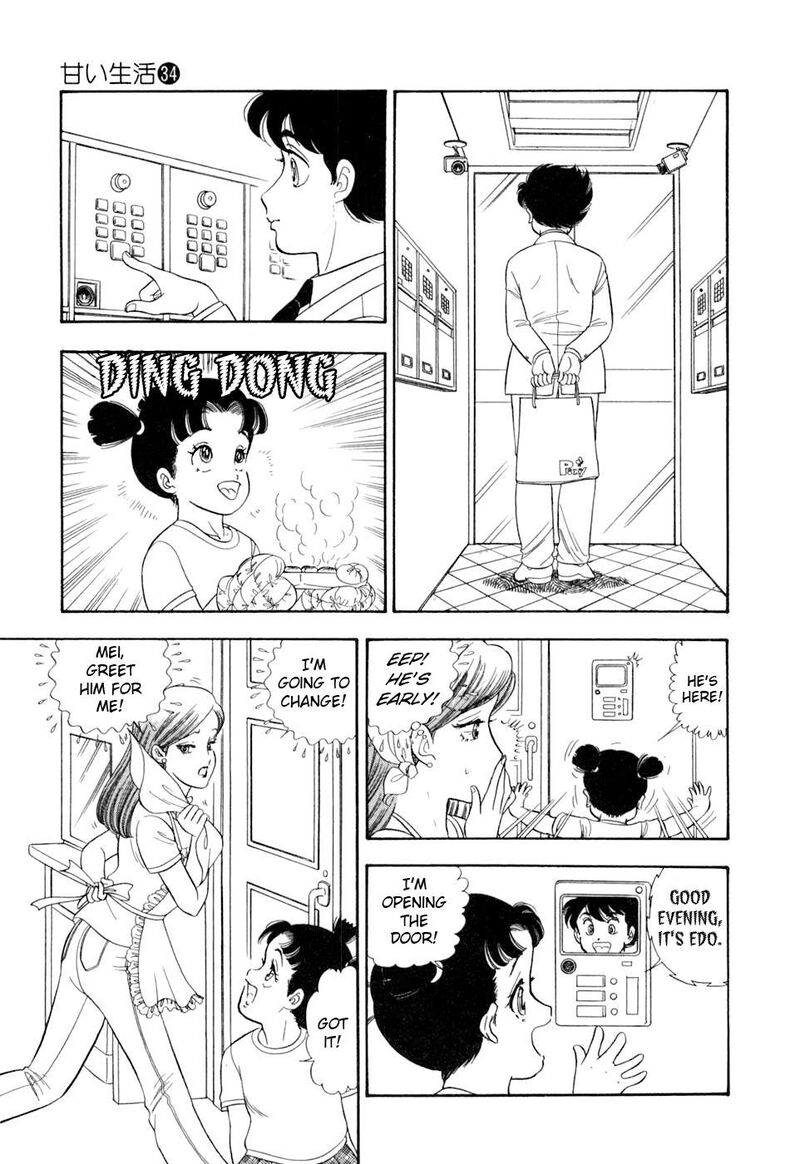 Amai Seikatsu Chapter 398 Page 18