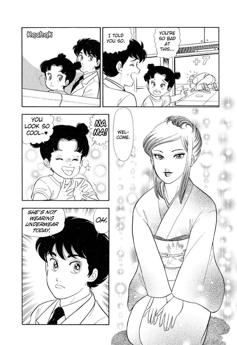 Amai Seikatsu Chapter 398 Page 21