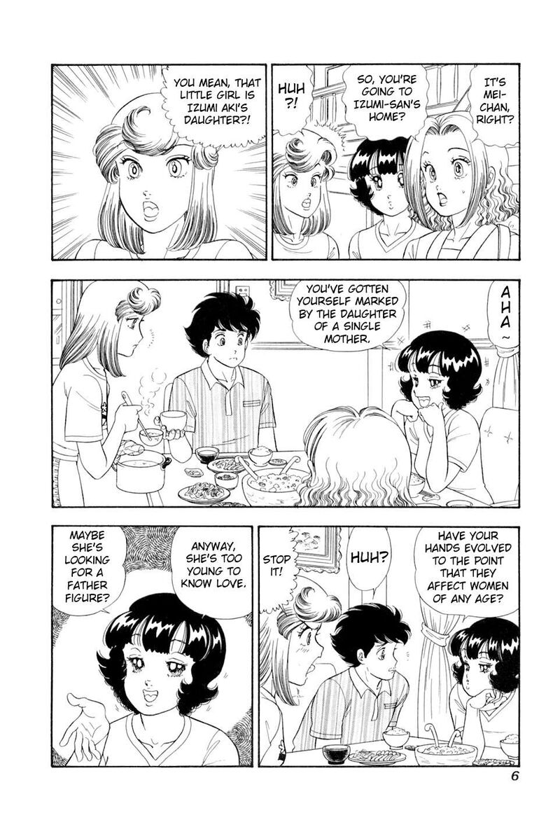 Amai Seikatsu Chapter 398 Page 9