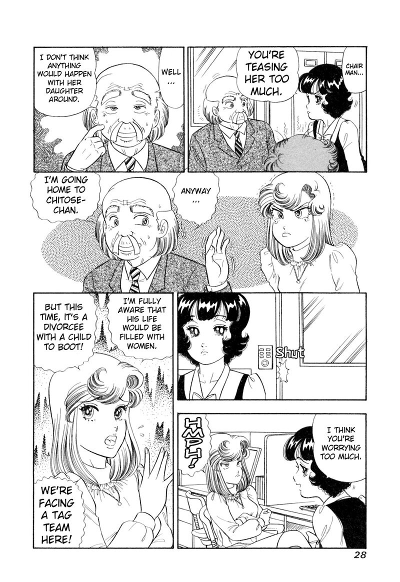 Amai Seikatsu Chapter 399 Page 11