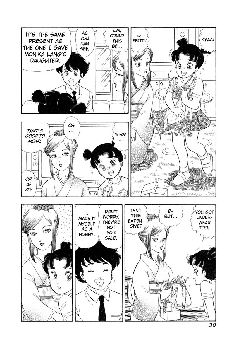 Amai Seikatsu Chapter 399 Page 13