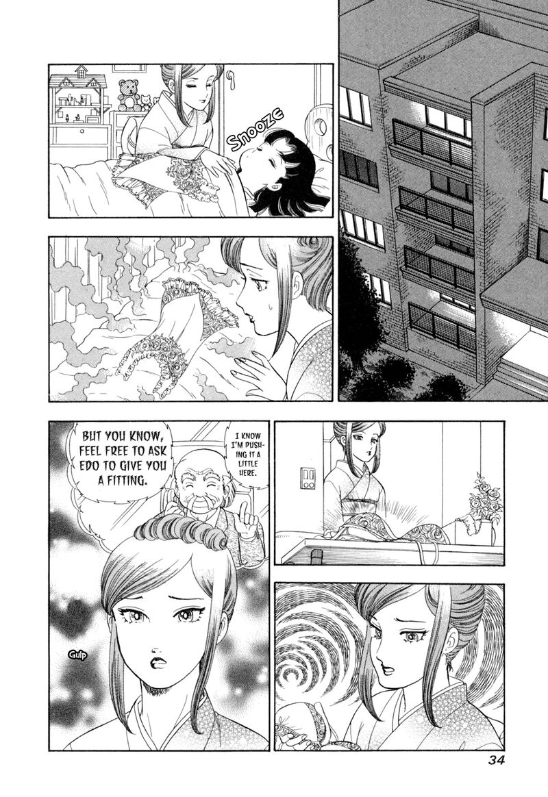 Amai Seikatsu Chapter 399 Page 17