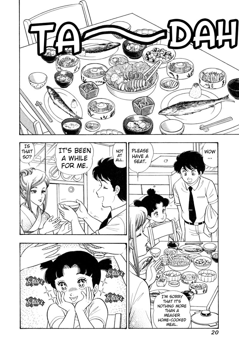 Amai Seikatsu Chapter 399 Page 3