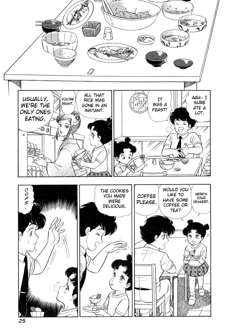 Amai Seikatsu Chapter 399 Page 8