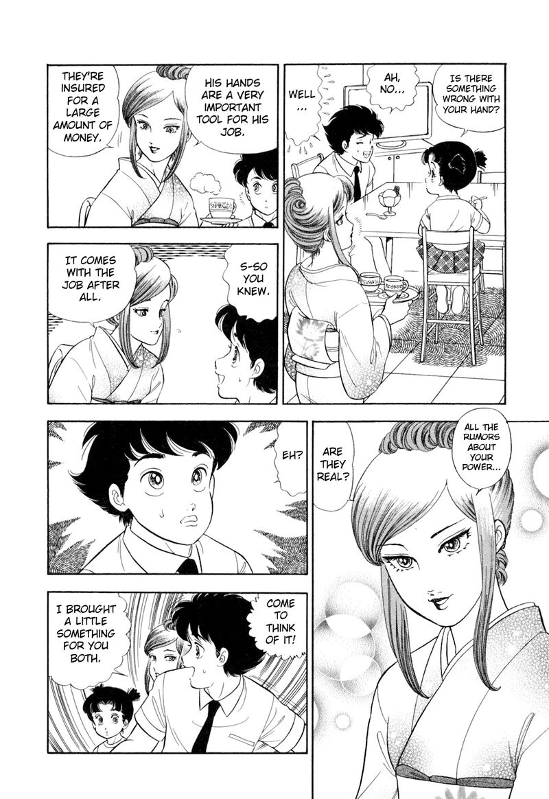 Amai Seikatsu Chapter 399 Page 9