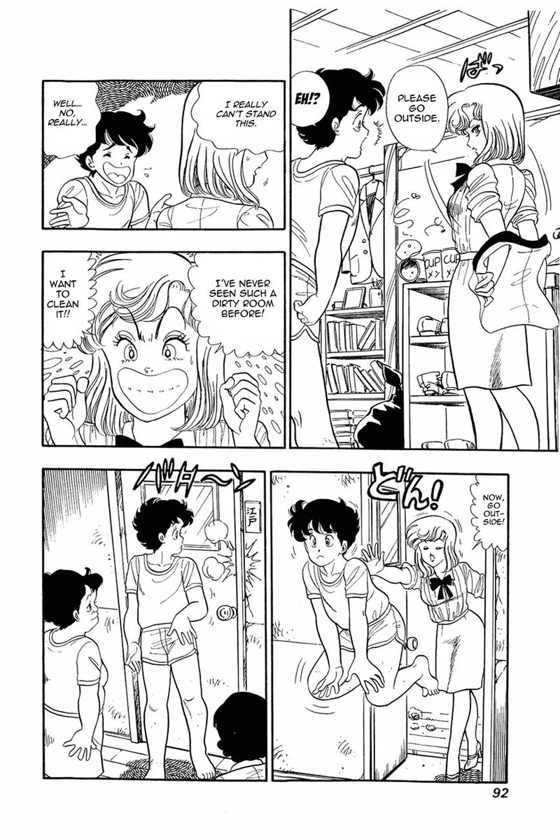 Amai Seikatsu Chapter 4 Page 10