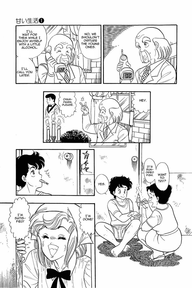 Amai Seikatsu Chapter 4 Page 13