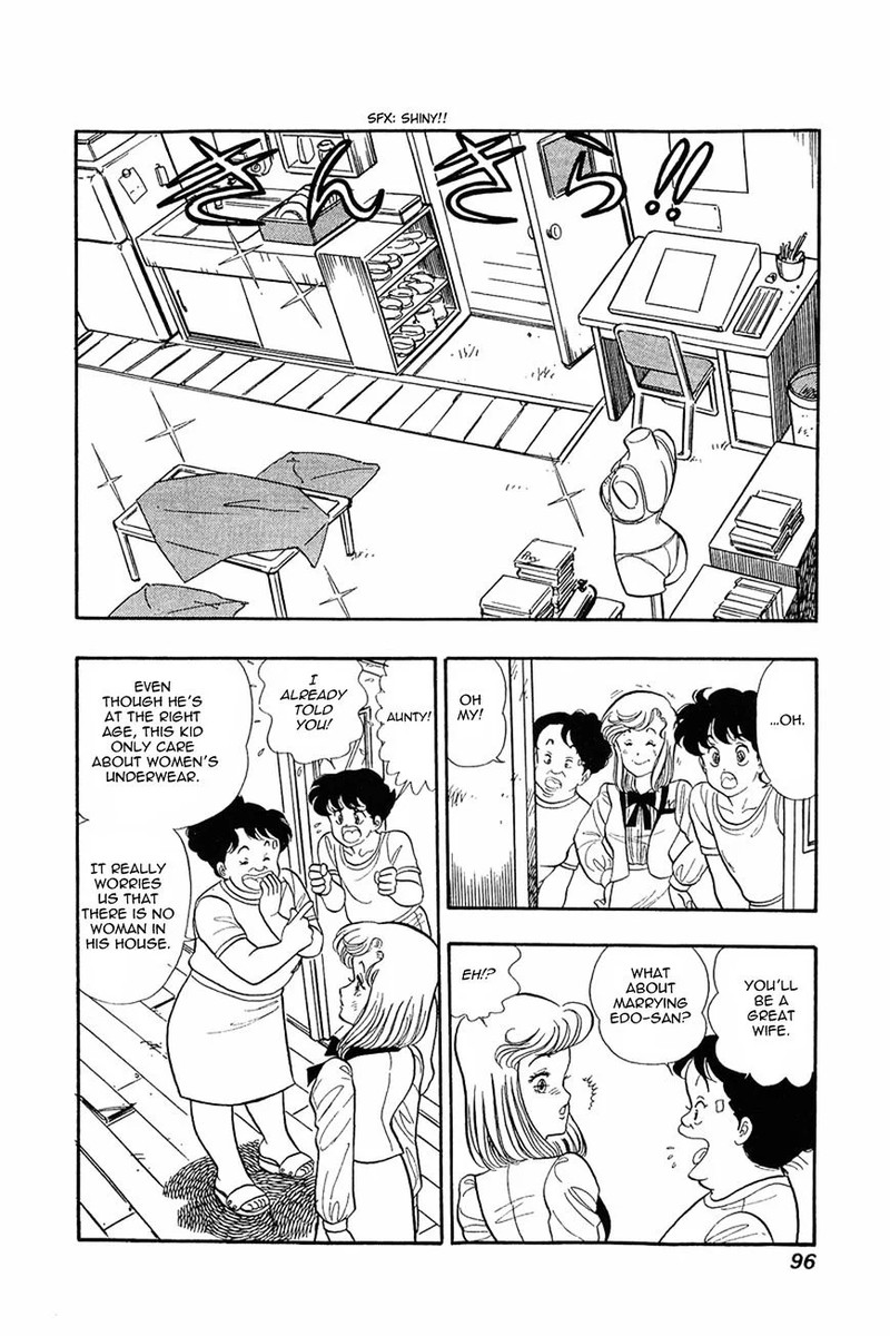 Amai Seikatsu Chapter 4 Page 14