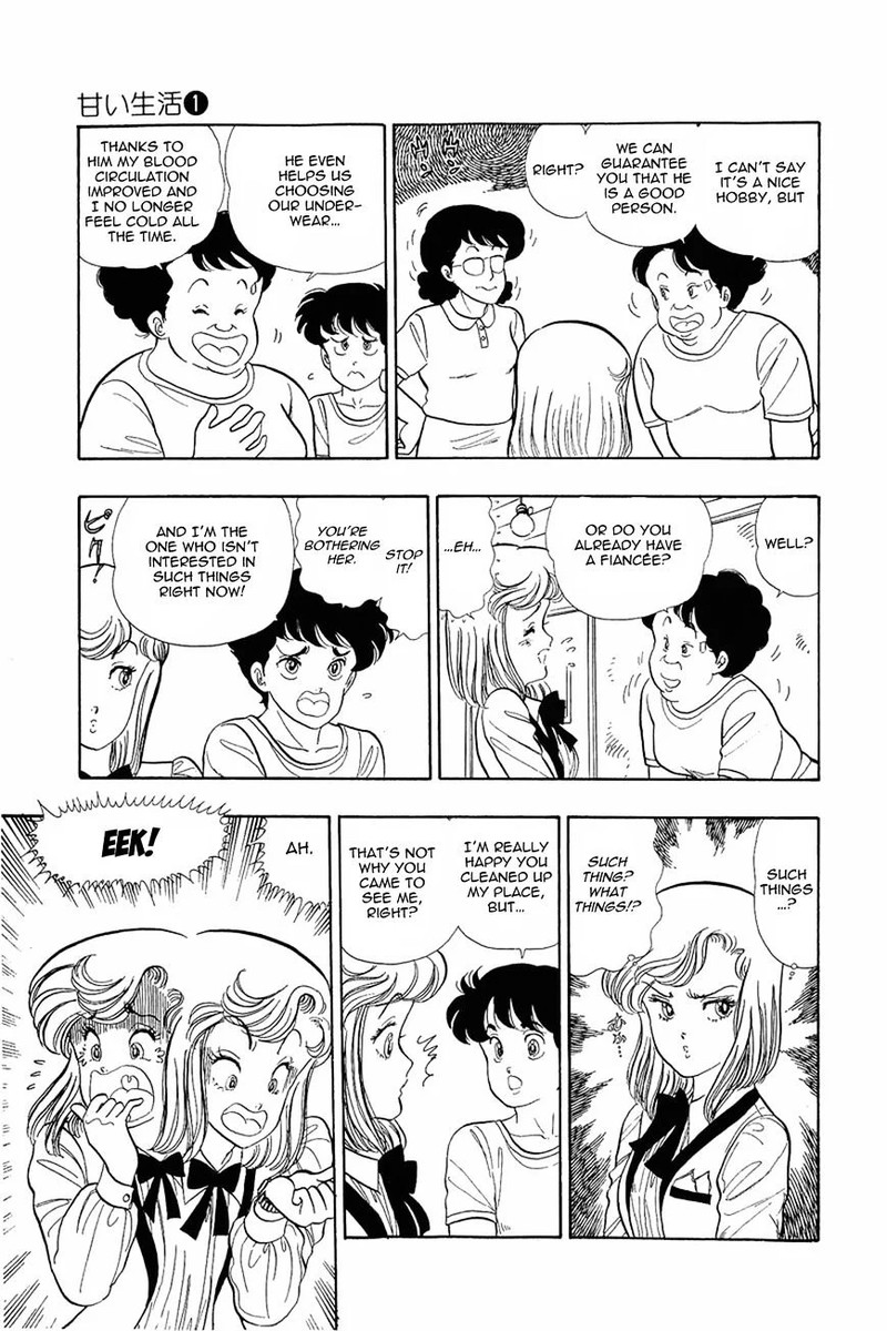 Amai Seikatsu Chapter 4 Page 15