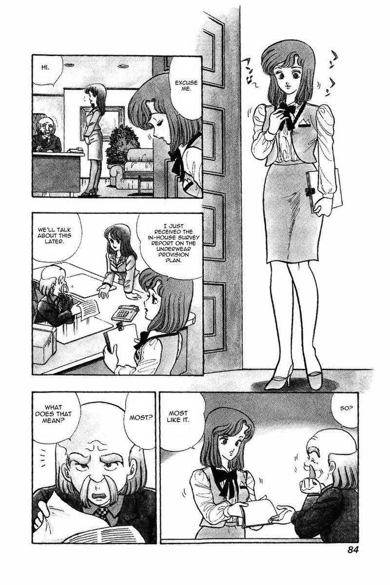 Amai Seikatsu Chapter 4 Page 2