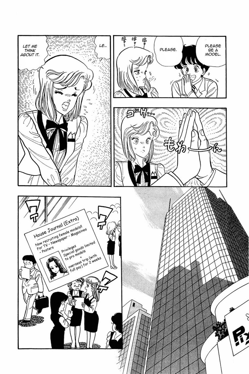 Amai Seikatsu Chapter 4 Page 22