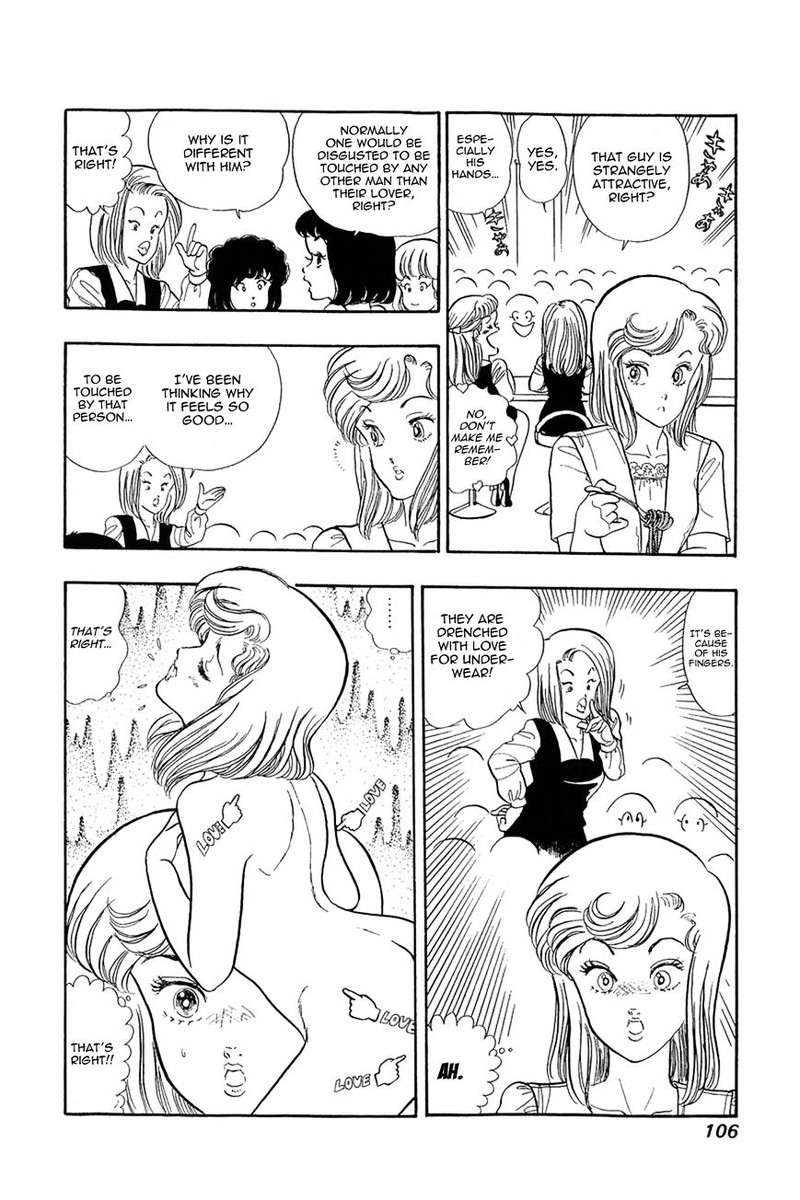 Amai Seikatsu Chapter 4 Page 24