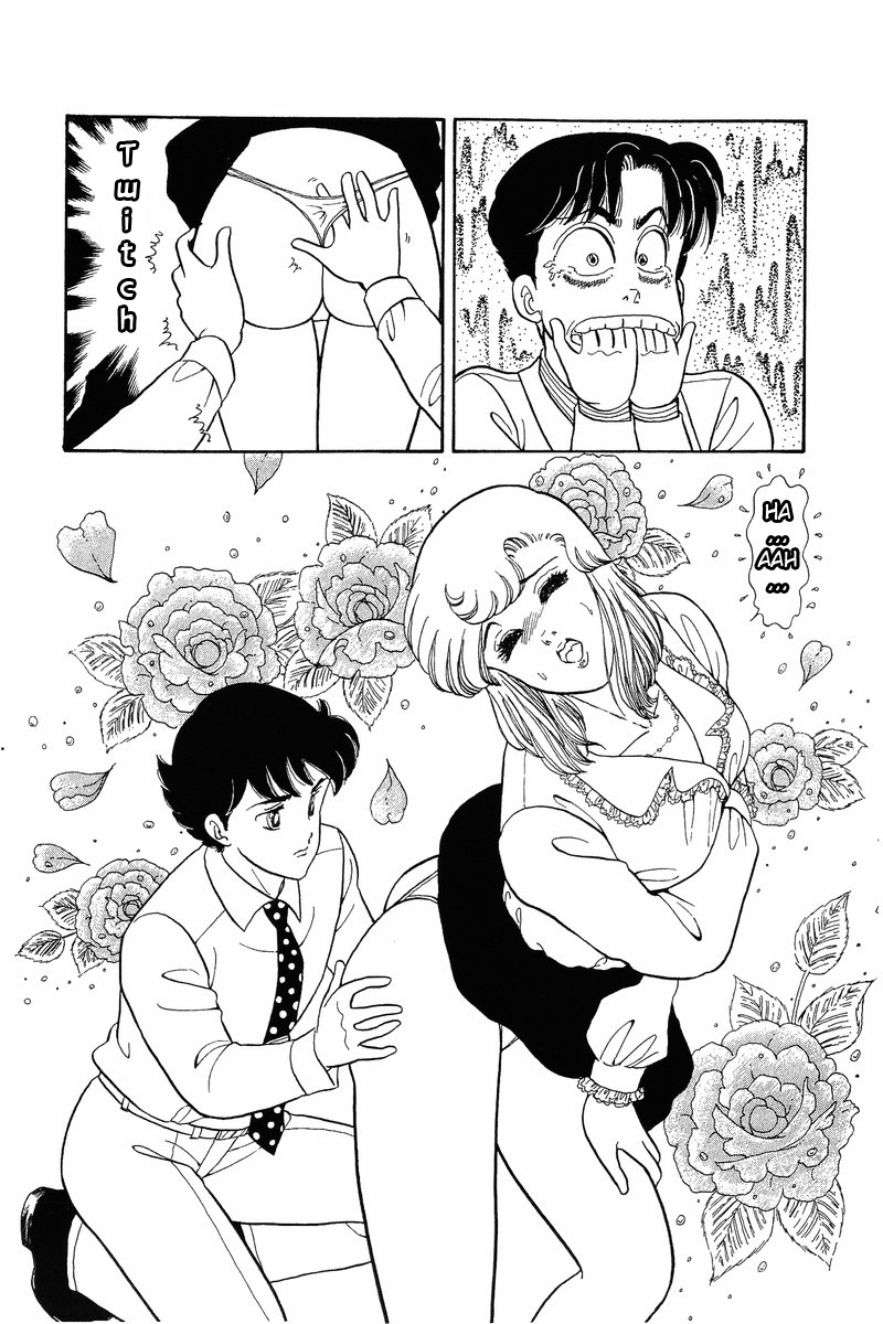 Amai Seikatsu Chapter 40 Page 14