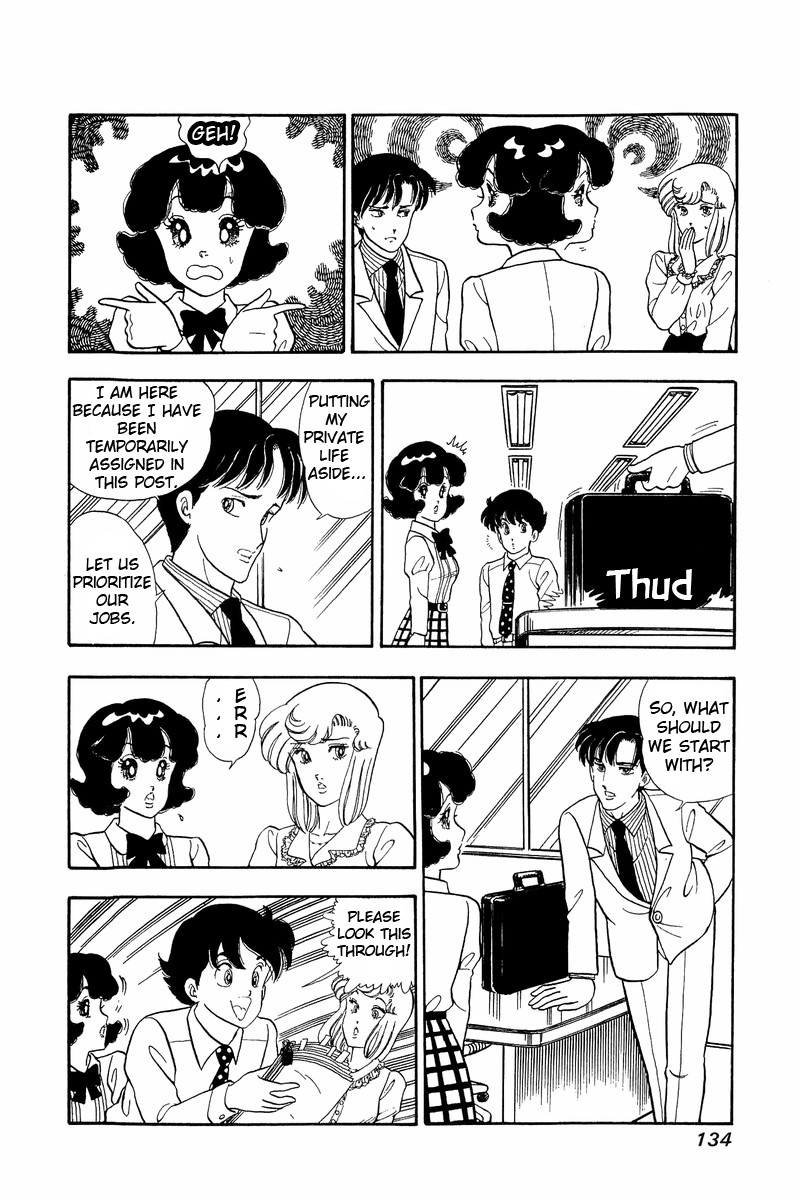 Amai Seikatsu Chapter 40 Page 4